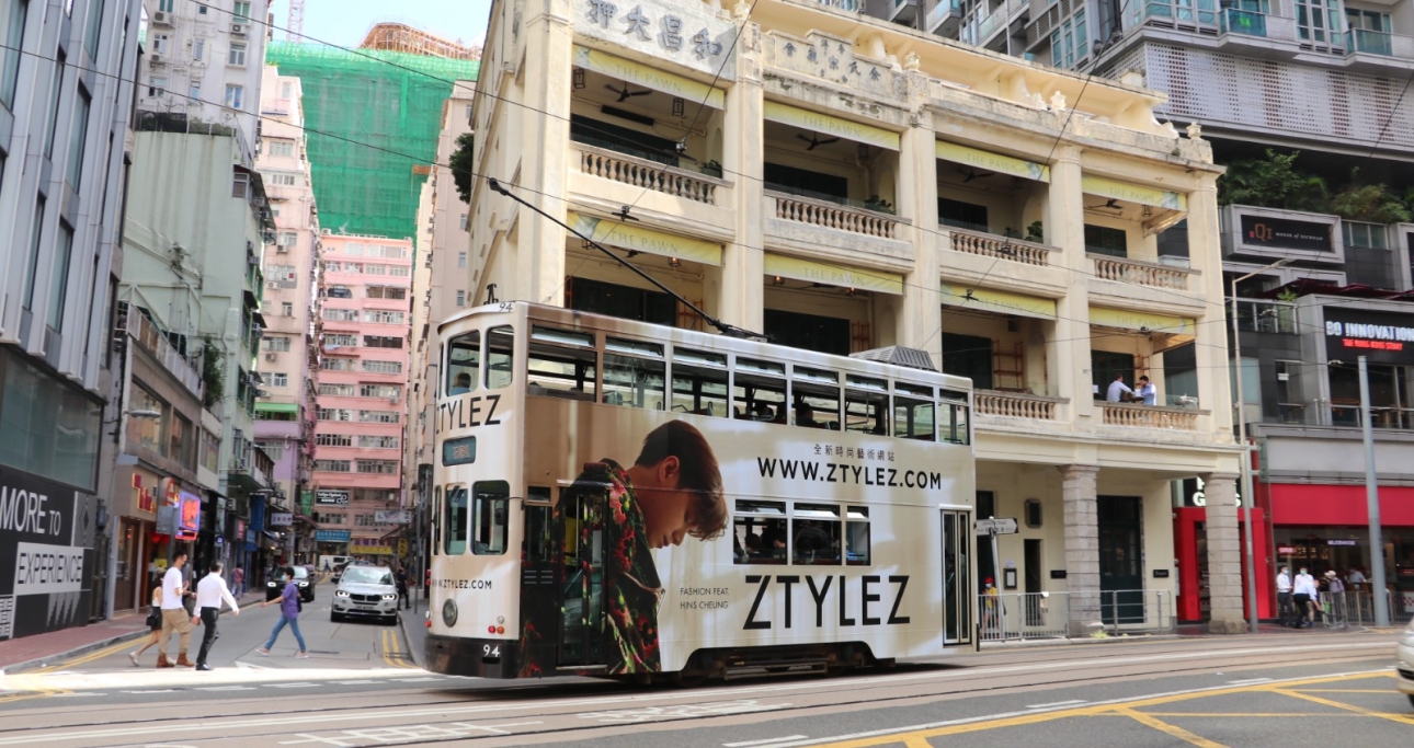 ztylez.com-contact.jpg